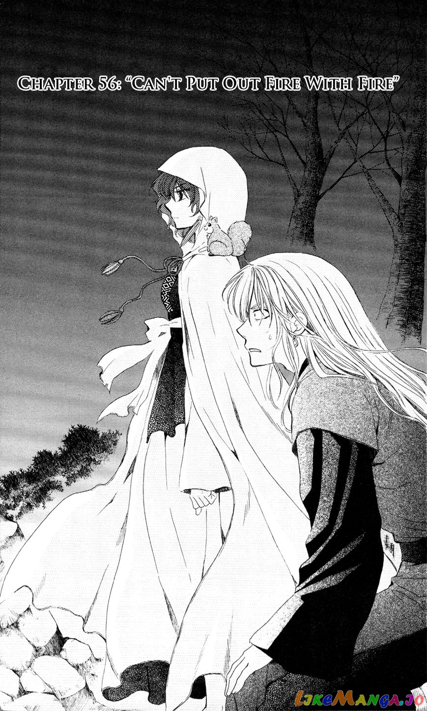 Akatsuki No Yona Chapter 56 image 01